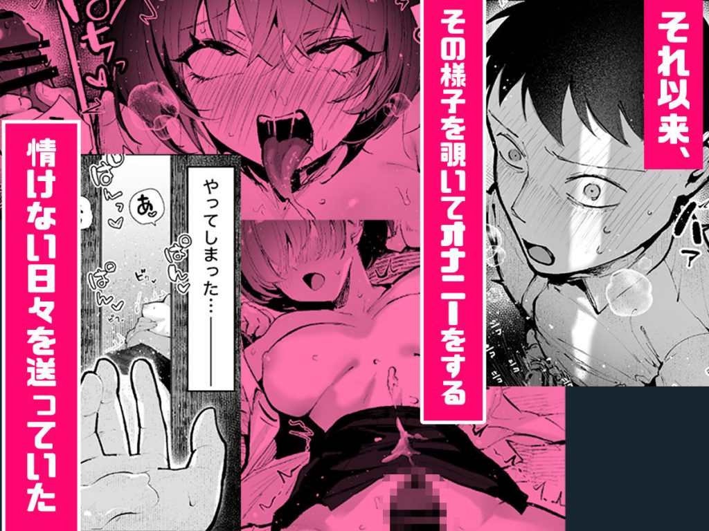 ヤリベヤの画像_004