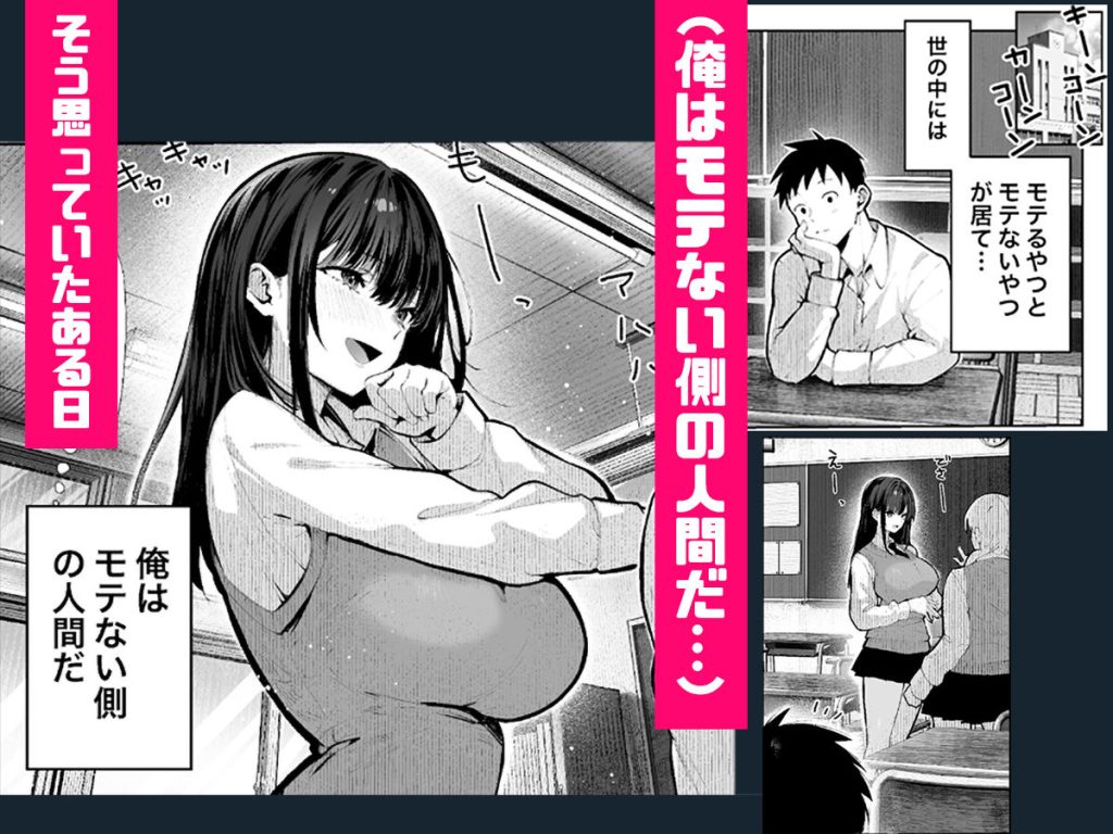 ヤリベヤの画像_005