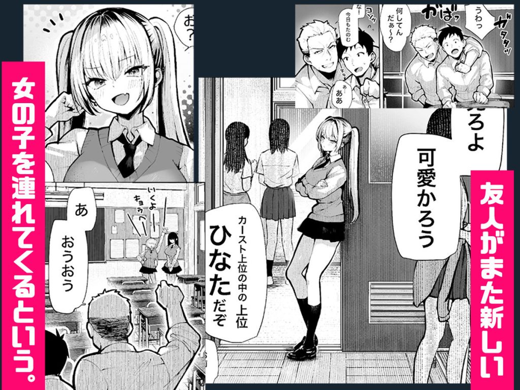 ヤリベヤの画像_006