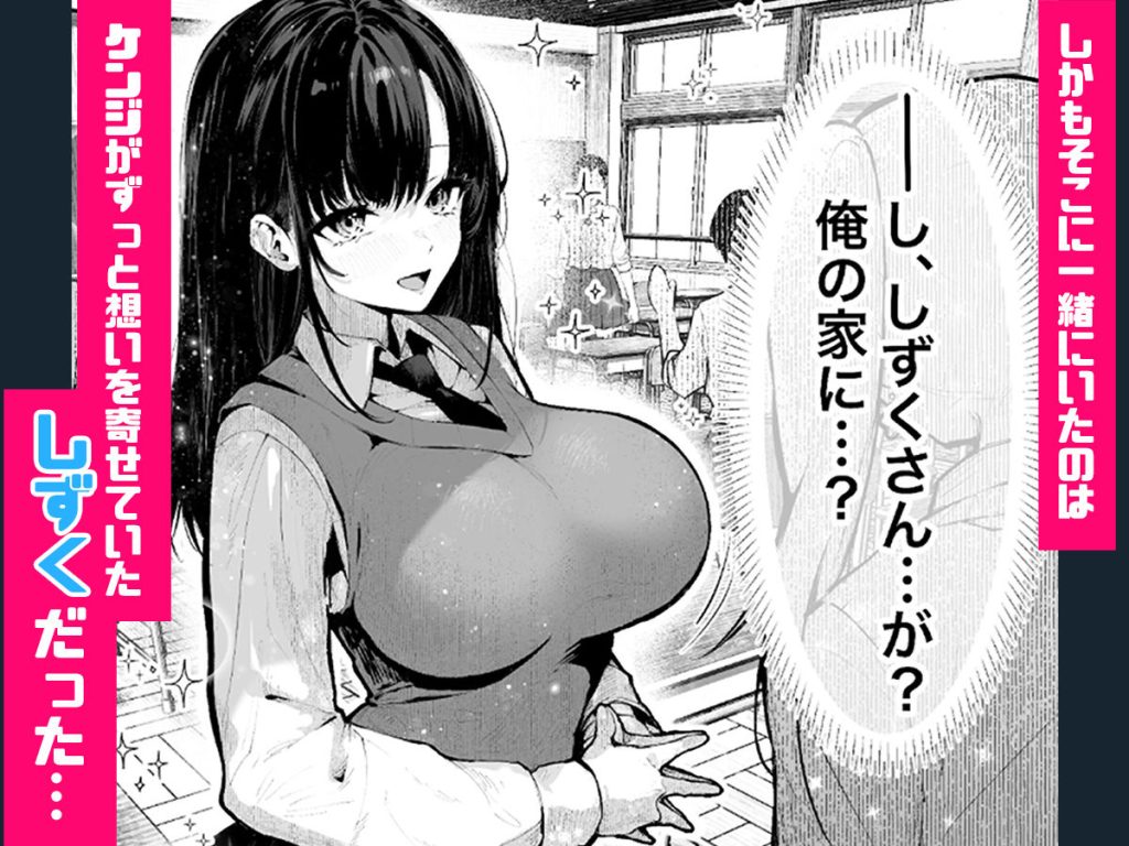 ヤリベヤの画像_007