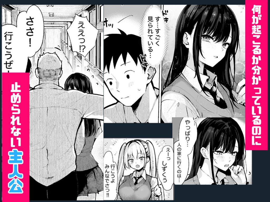 ヤリベヤの画像_008