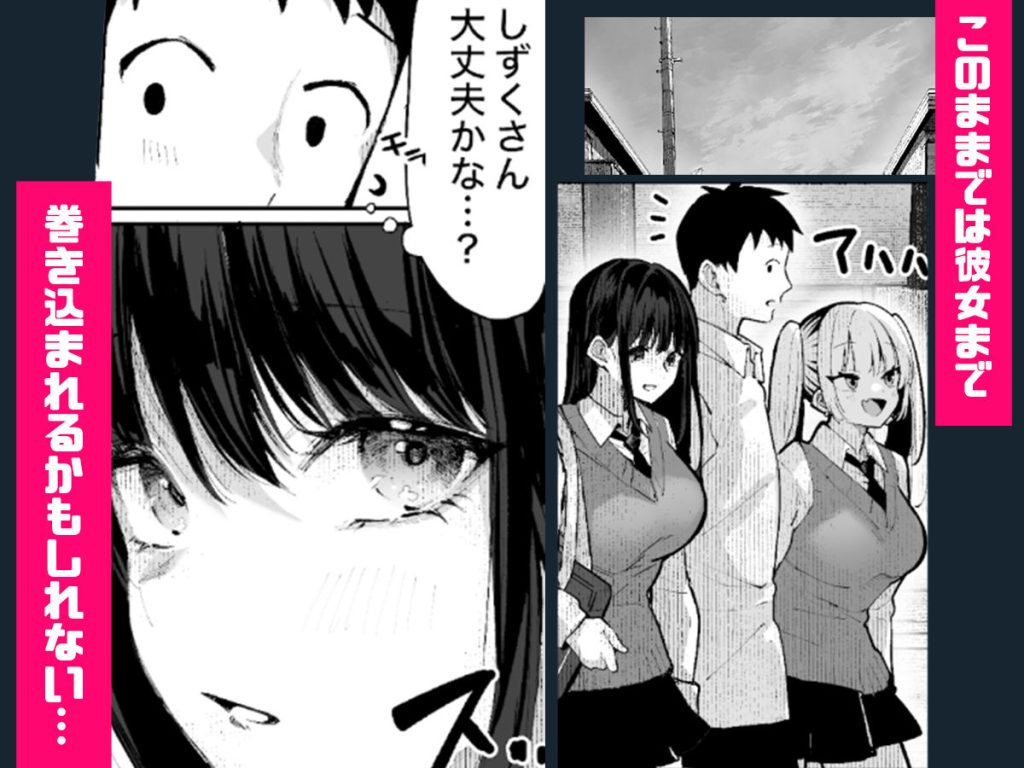 ヤリベヤの画像_009